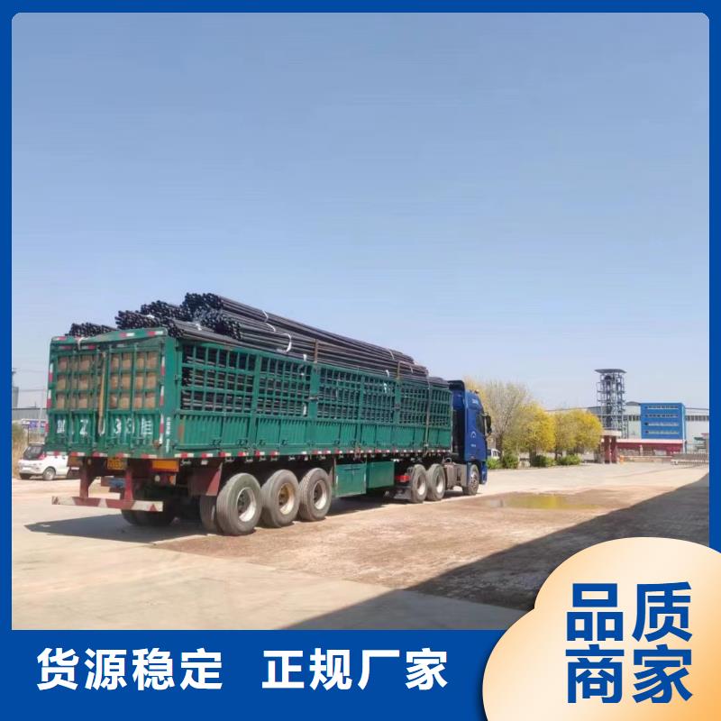 套筒声测管现货2025新行情