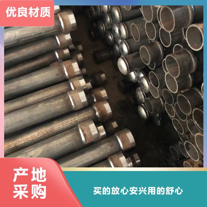 声测管价格管帽