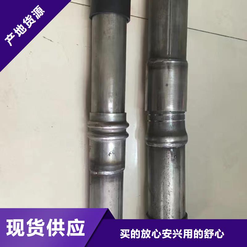 60声测管现货本地发货