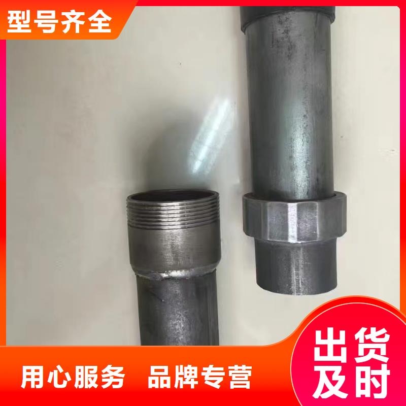 声测管生产厂家50*1.2mm