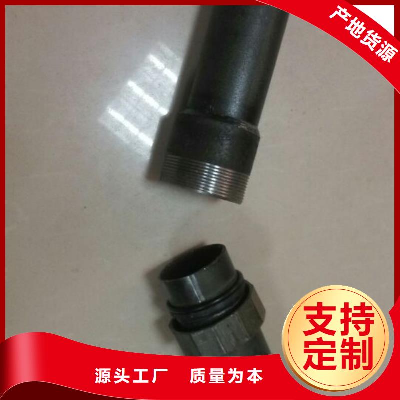 声测管60厂家规格外径