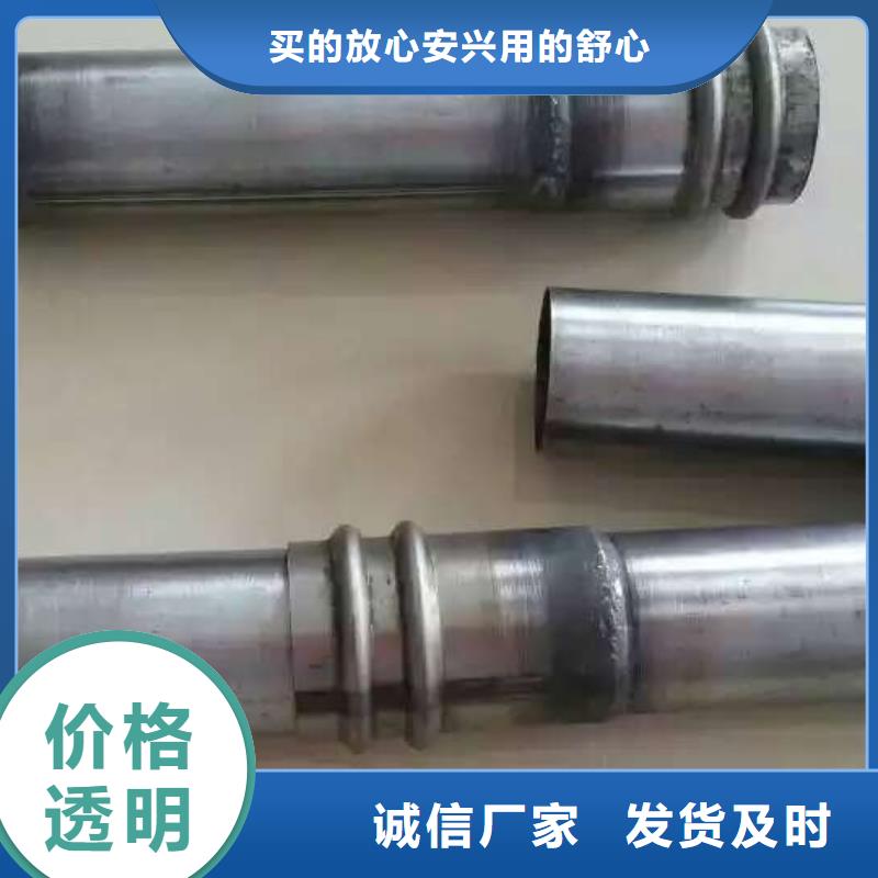 声测管现货