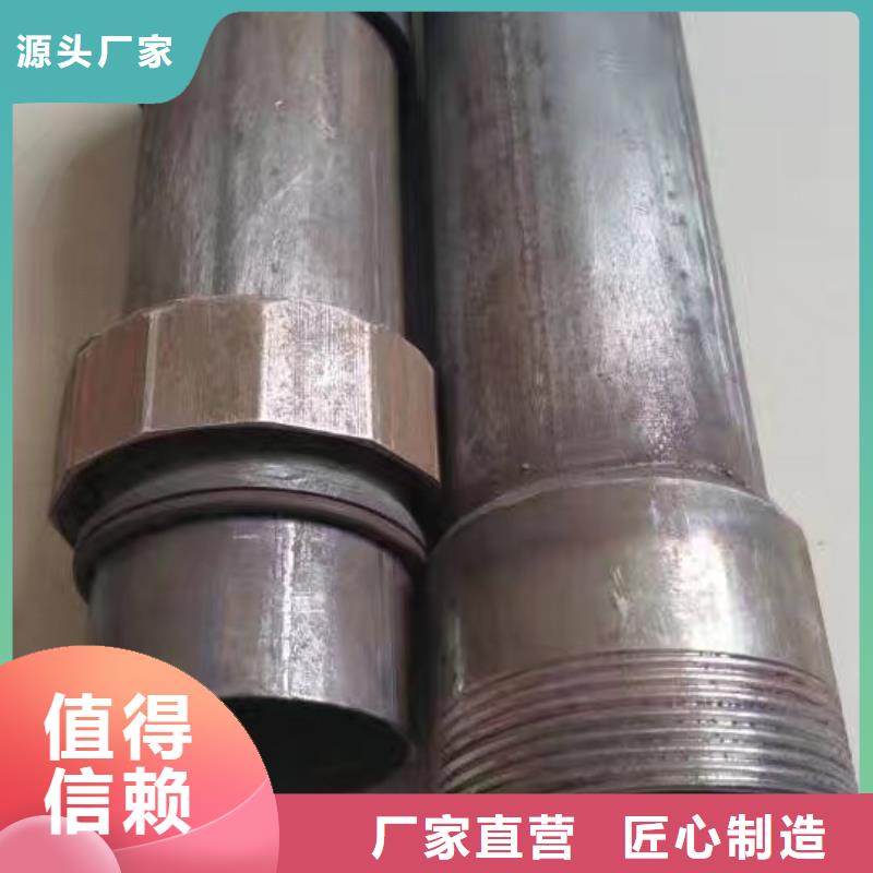 深圳粤海街道管棚管价格周边库房