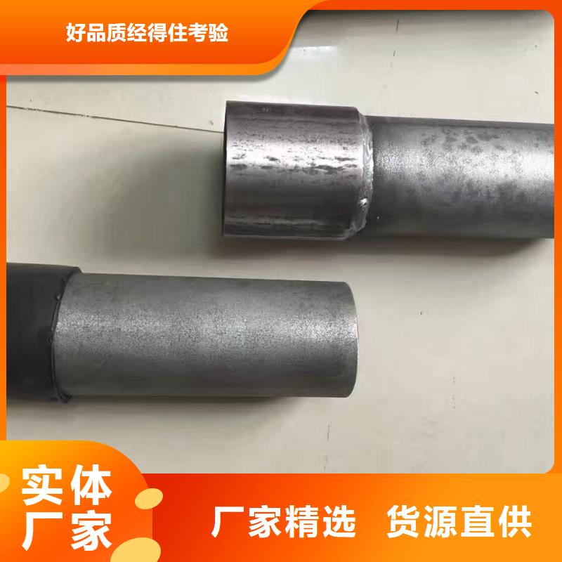 声测管厂家价钱合理