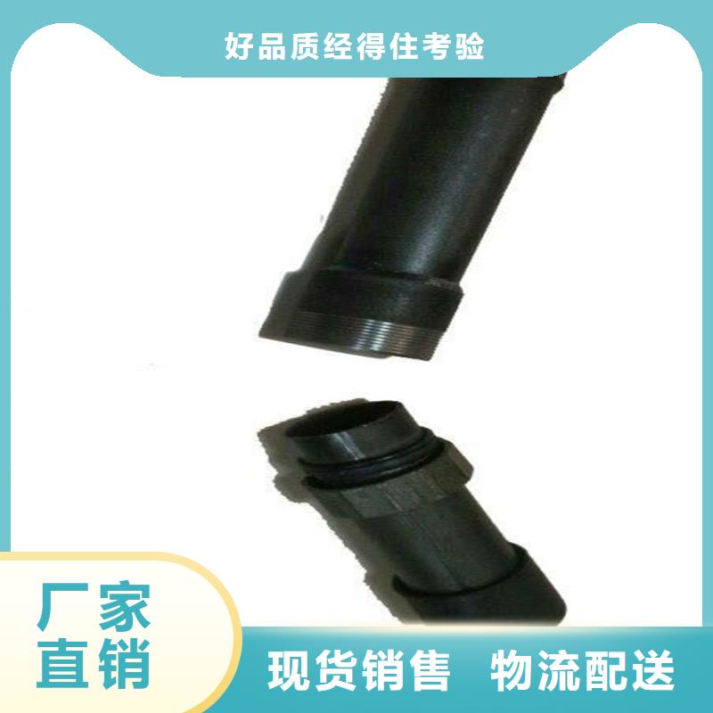 套筒声测管现货专车配送