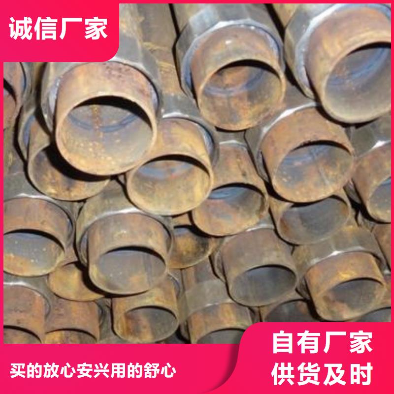 声测管厂家57