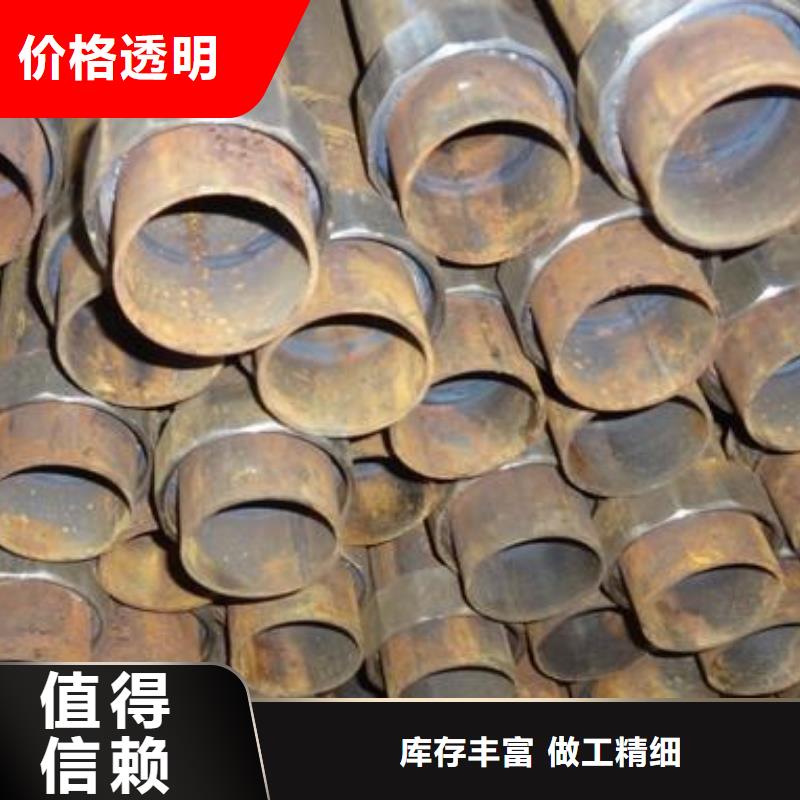 声测管厂家定尺长度