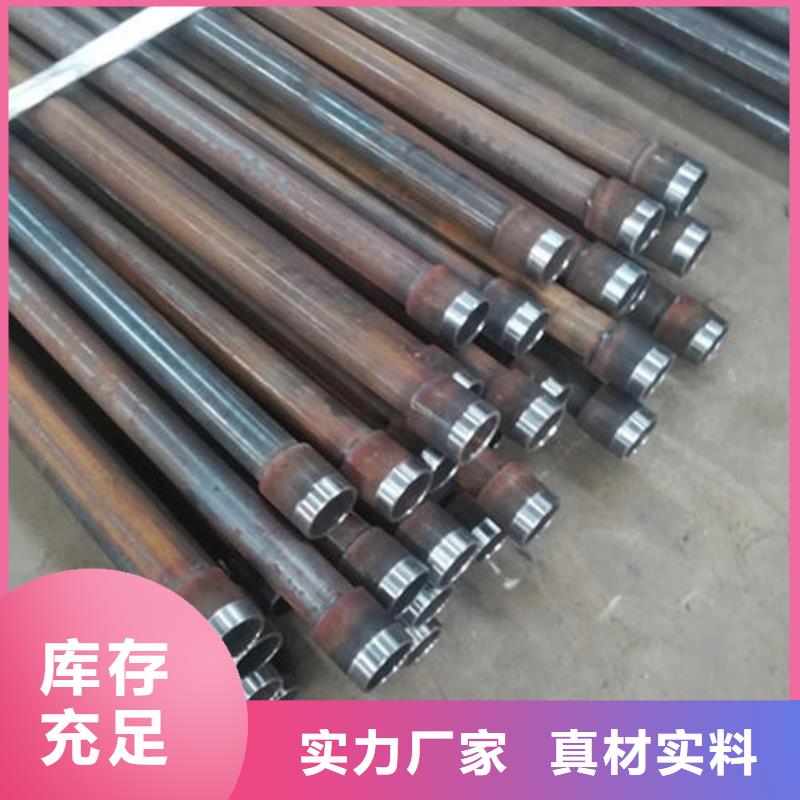 声测管现货合理损耗