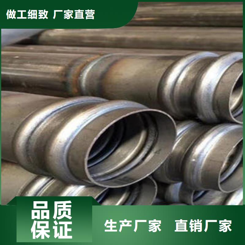 厚壁声测管生产厂家鑫亿呈销售