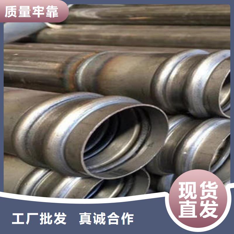 声测管现货当天装车