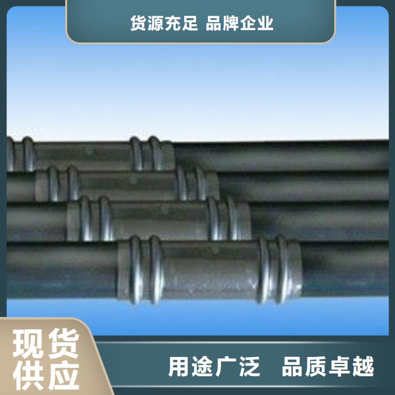声测管生产厂家50型号