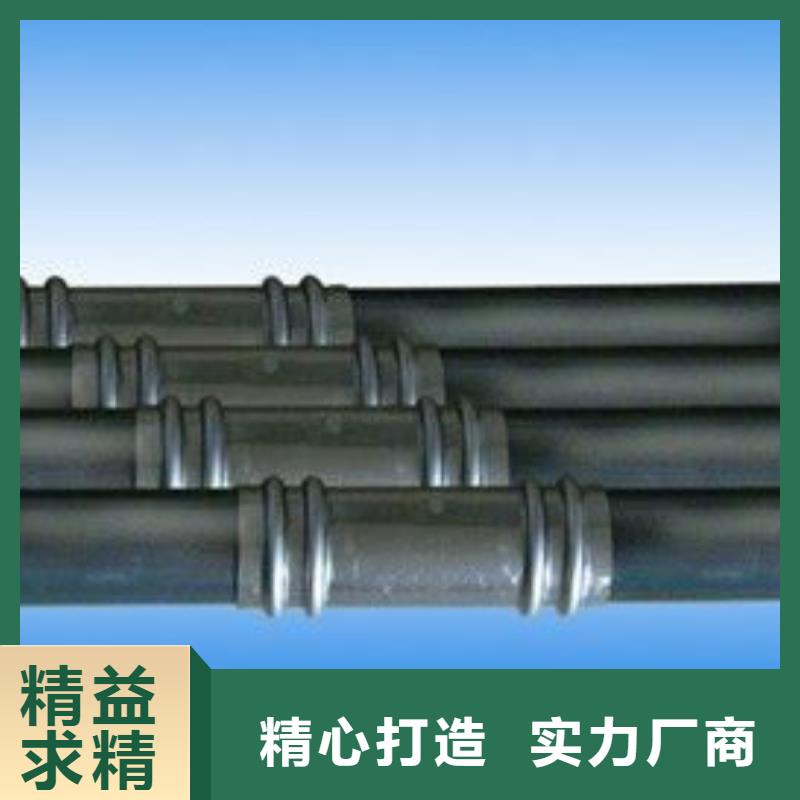 声测管价格管帽