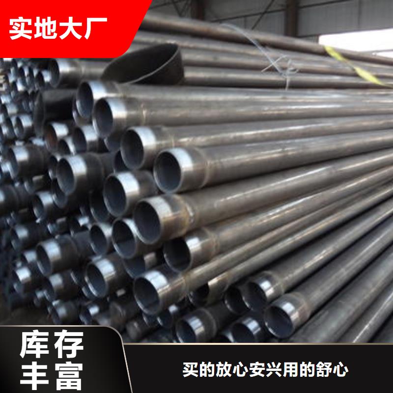 深圳粤海街道管棚管价格周边库房