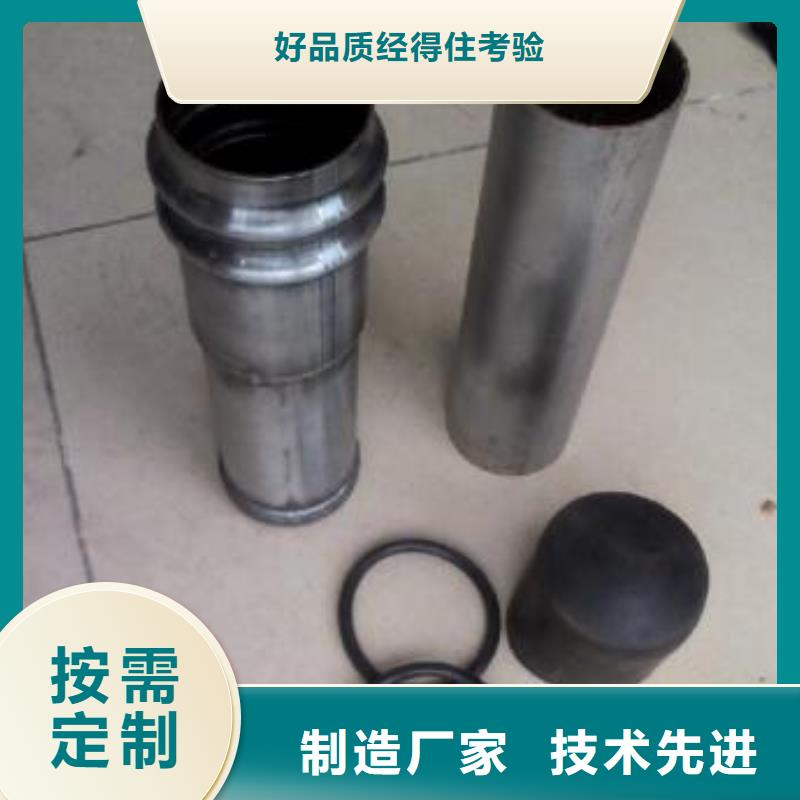 54声测管生产厂家量大优惠