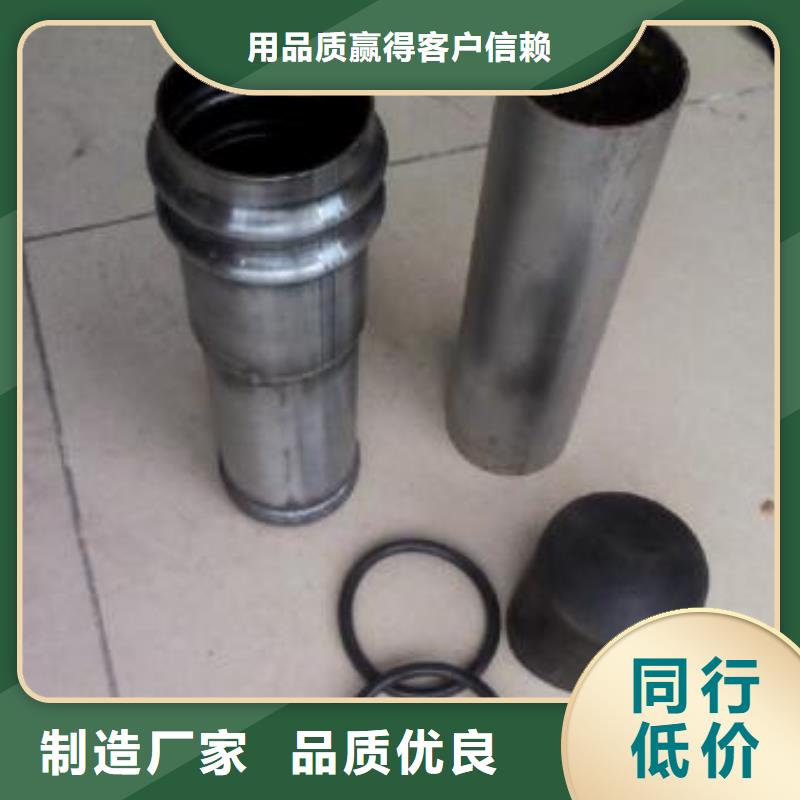 50声测管现货鑫亿呈批发