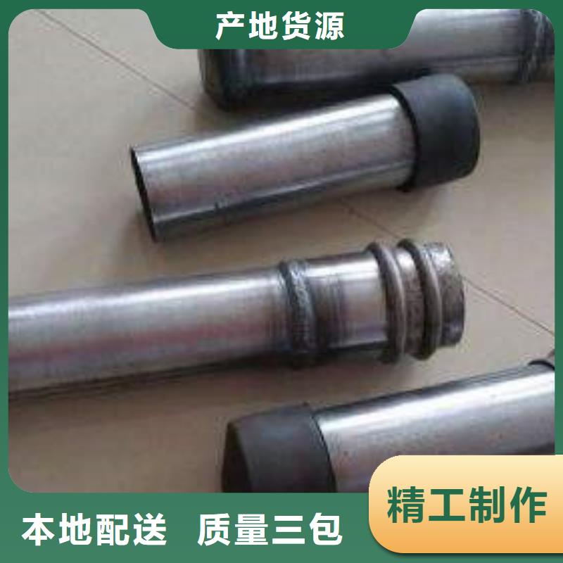 厚壁声测管生产厂家鑫亿呈销售