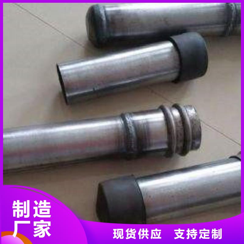 声测管生产厂家