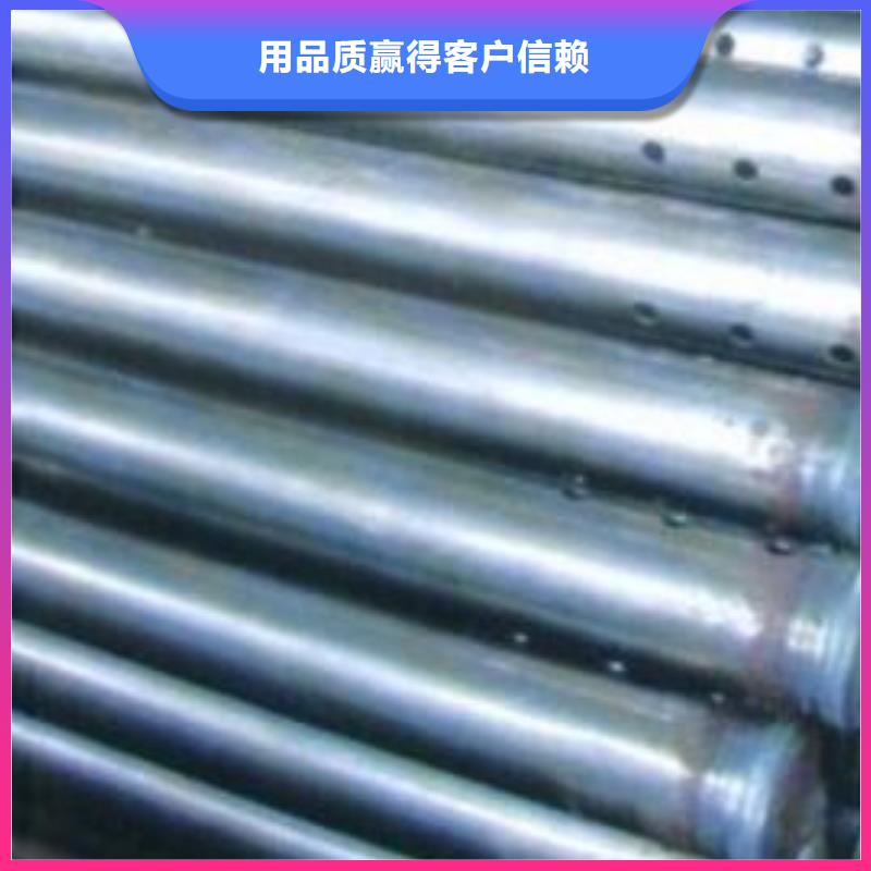 广东省深圳新安街道厚壁声测管生产厂家马上装车