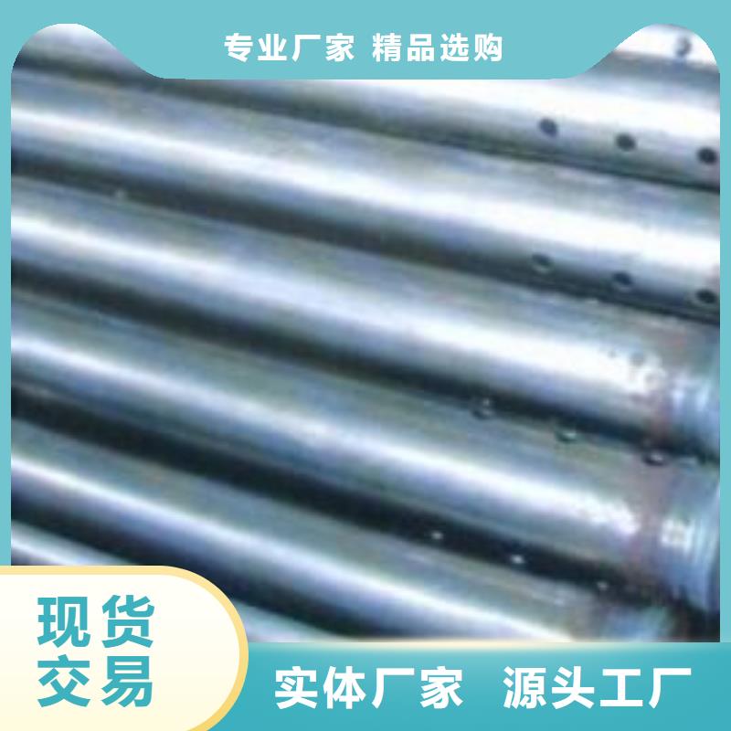 声测管现货57直径