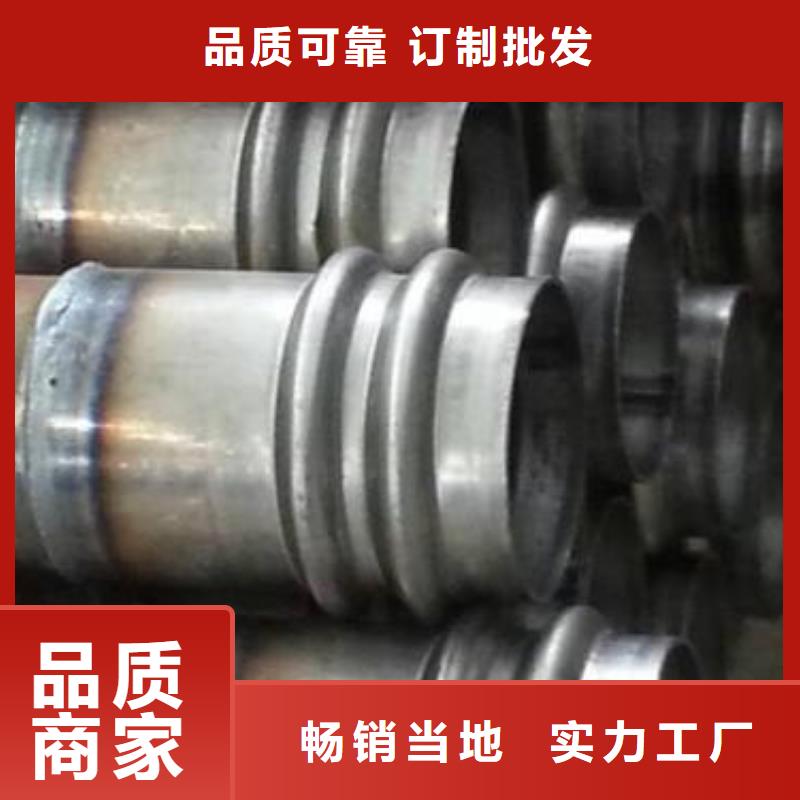 厚壁声测管生产厂家源头工厂