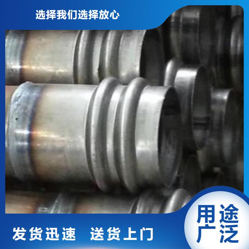 声测管现货当天装车