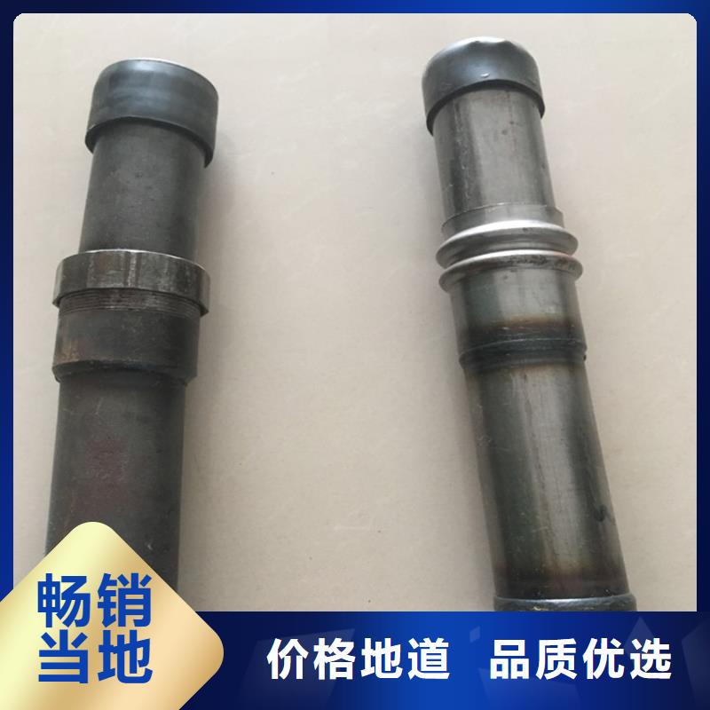 50声测管现货鑫亿呈工厂