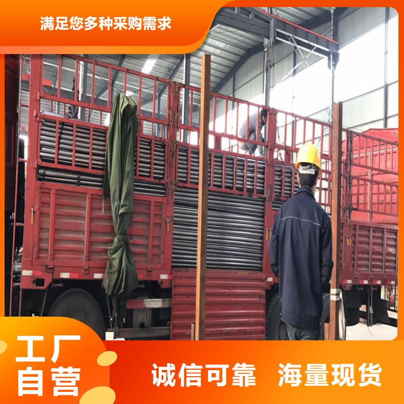 厚壁声测管生产厂家源头工厂