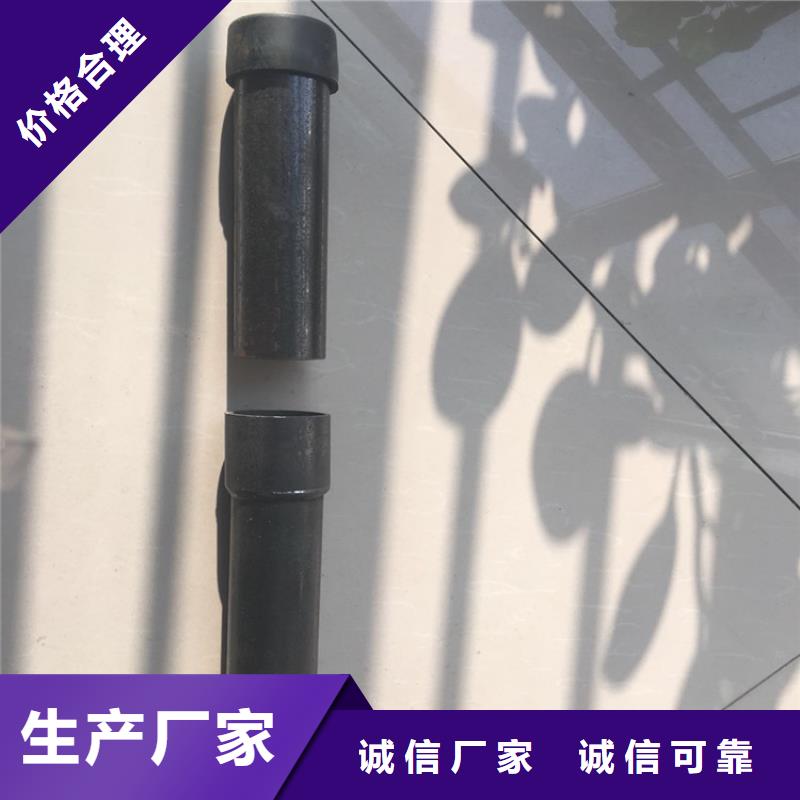 声测管现货钢铁之家