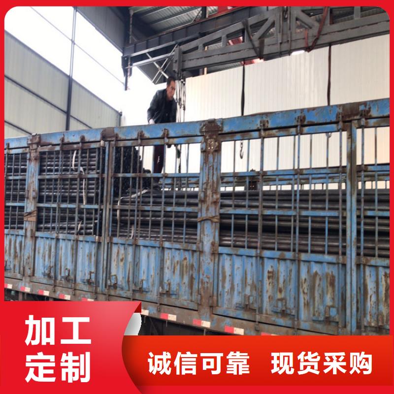 买声测管请到声测管厂家