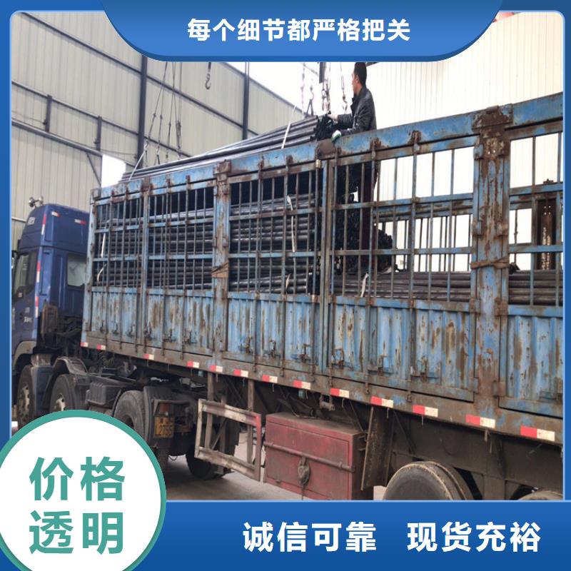 声测管现货合理损耗