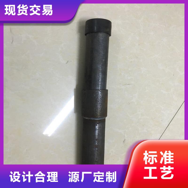 50声测管现货严格质检