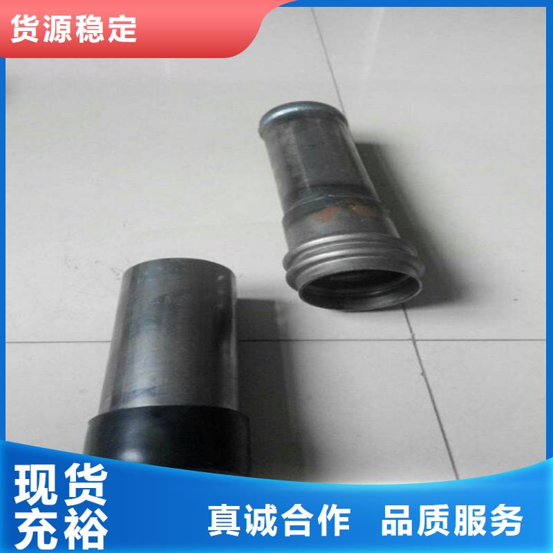 声测管现货双接头