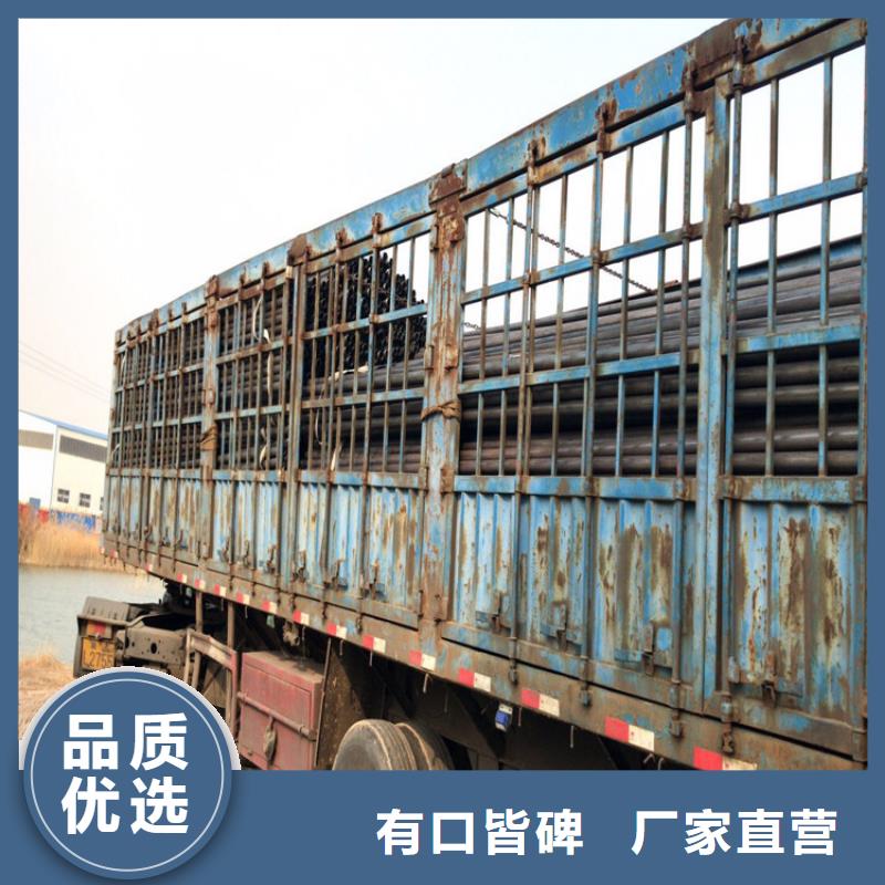 声测管54现货