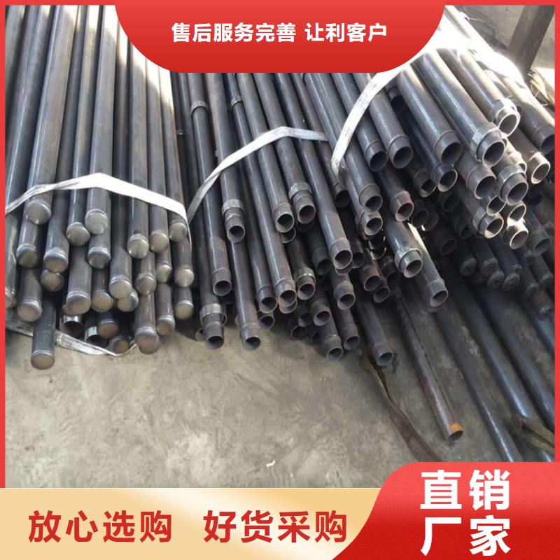 声测管54现货