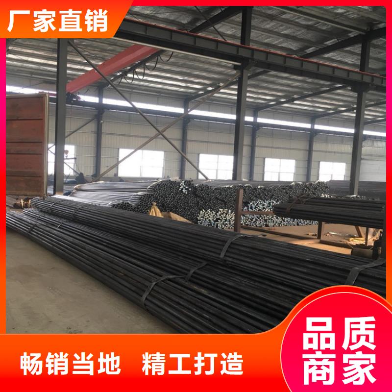 珠海南屏镇声测管57厂家销售