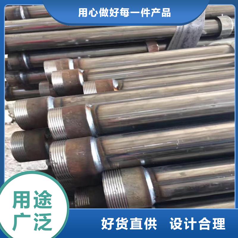 液压声测管厂家鑫亿呈批发