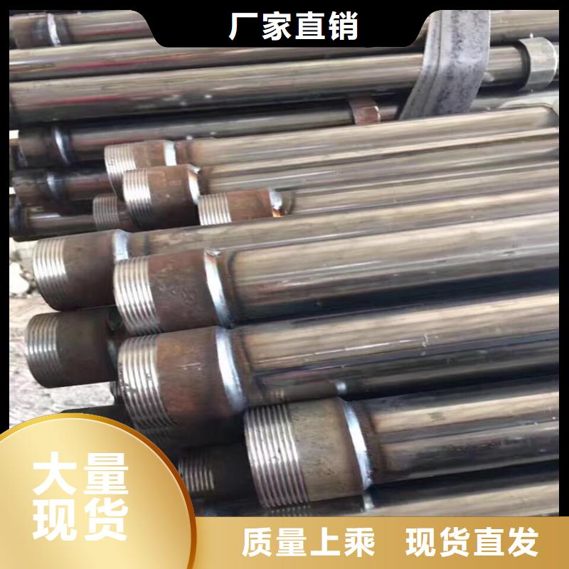 50声测管生产厂家国标厚度