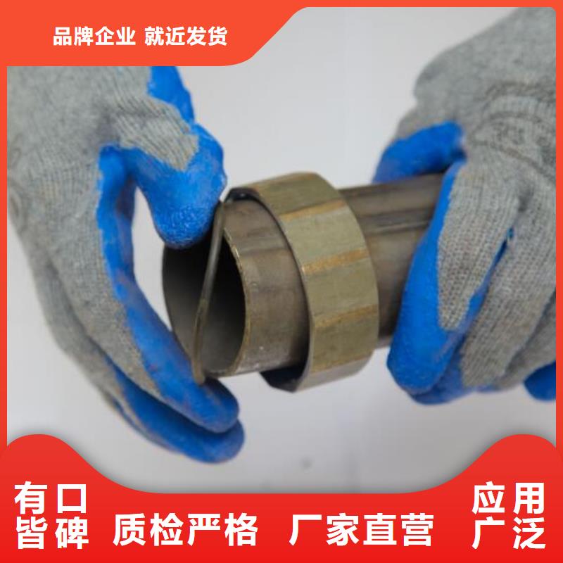 声测管现货按要求加工