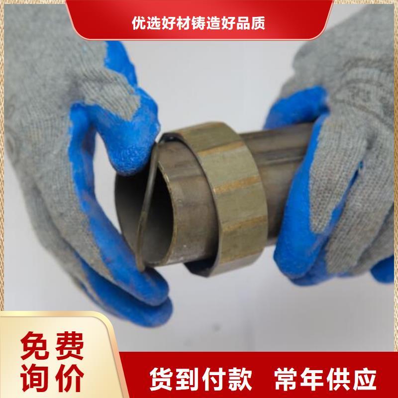 液压声测管厂家鑫亿呈批发