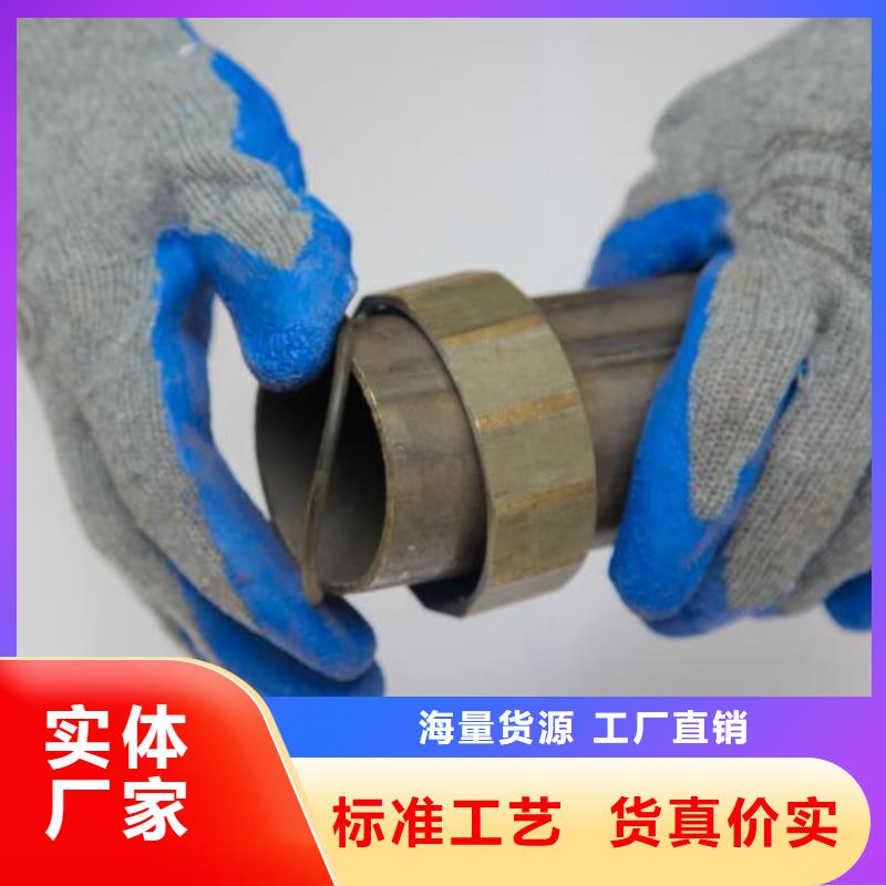 珠海南屏镇声测管57厂家销售