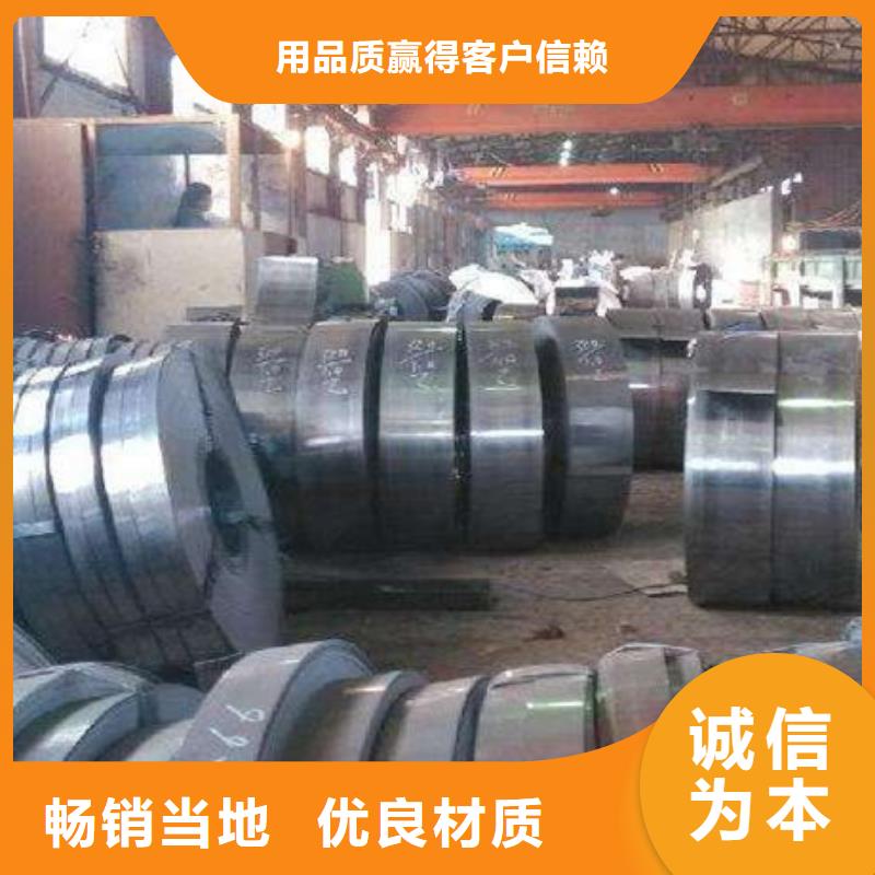 珠海南屏镇声测管57厂家销售