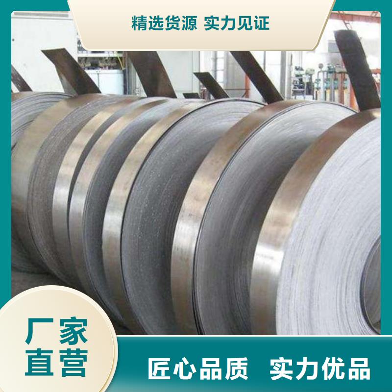 珠海南屏镇声测管57厂家销售