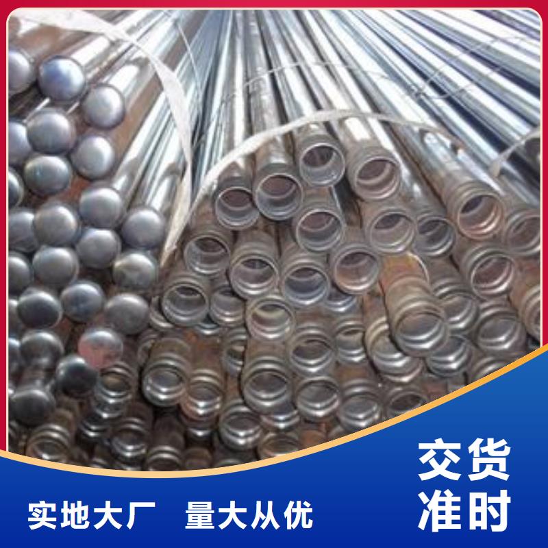 检测管现货长度6米