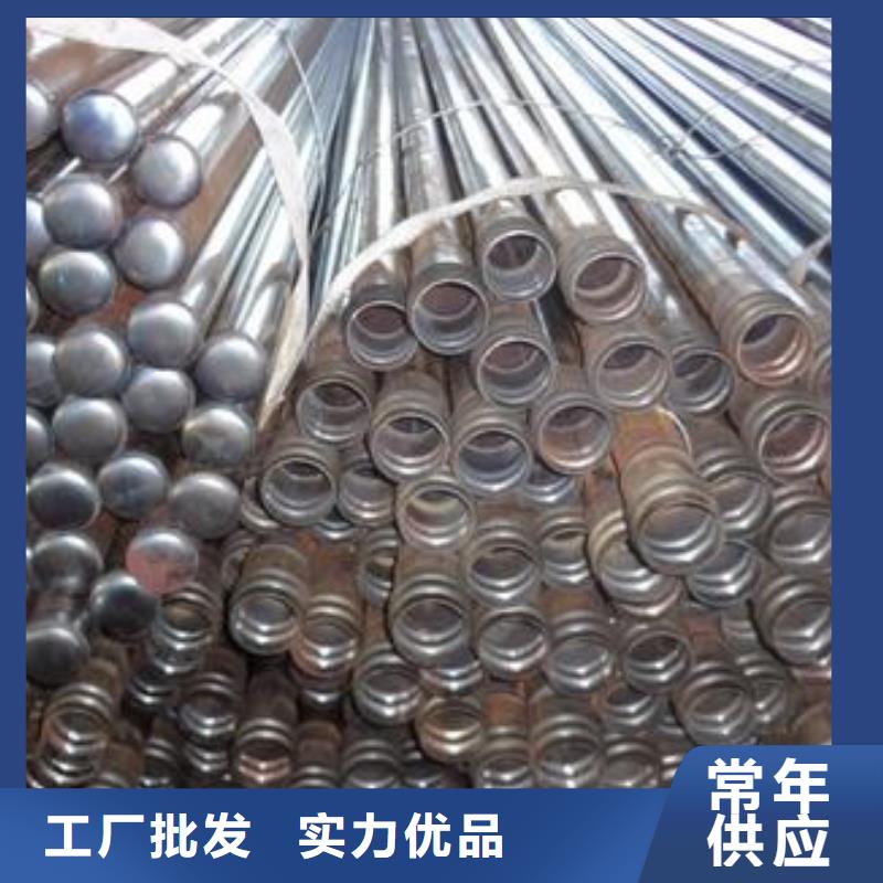 声测管厂家诚信经营