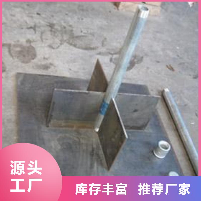 路基沉降板价格国标价钱