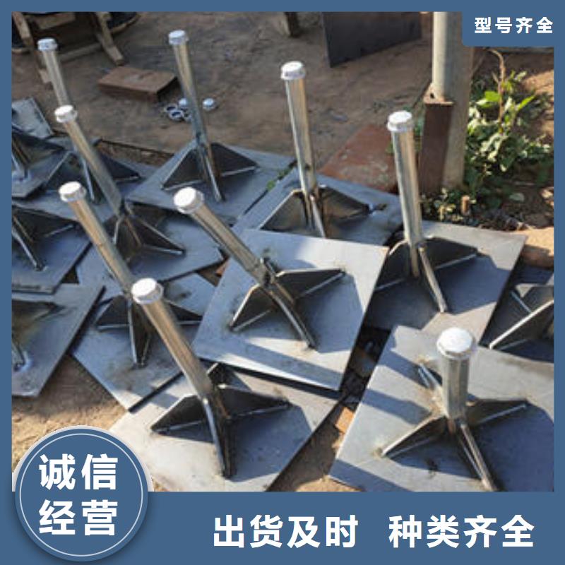 中山阜沙镇镀锌沉降板现货当天装车