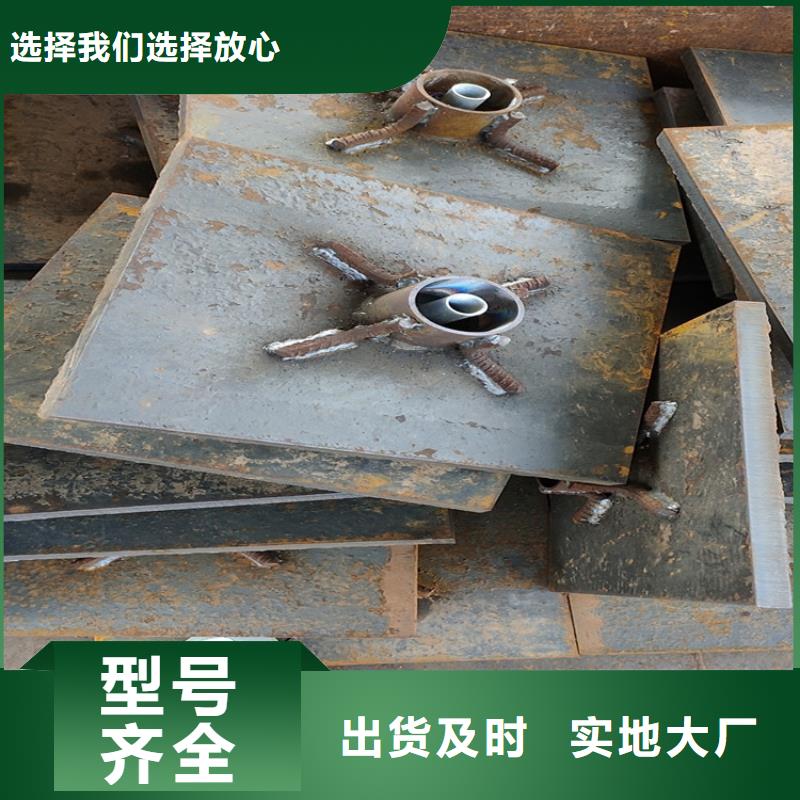 400型号沉降板厂家