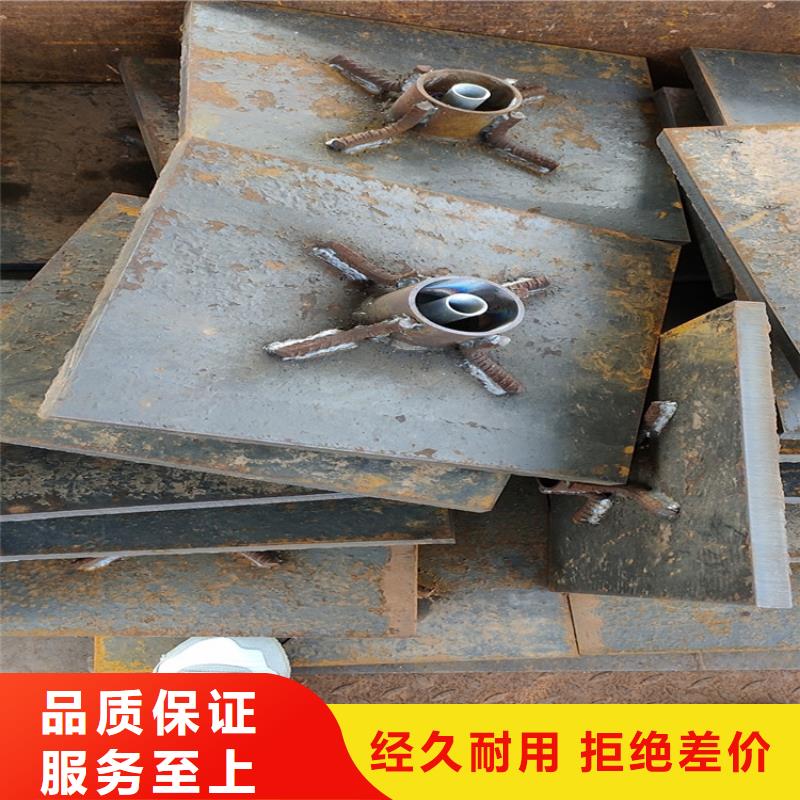 沉降板厂家鑫亿呈批发