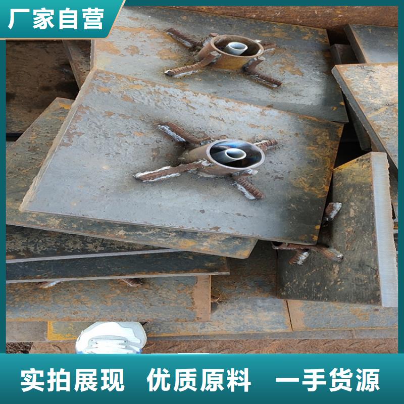沉降板厂家焊管