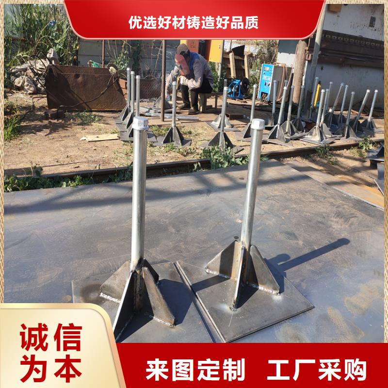 路基沉降板厂家路基施工用